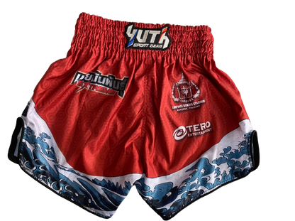 Шорты Fairtex Fight Promotion Triumph Red