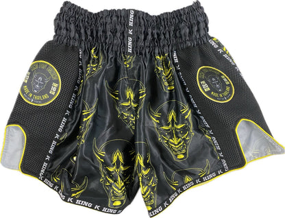 King Pro Boxing Shorts KPB DEVIL 2