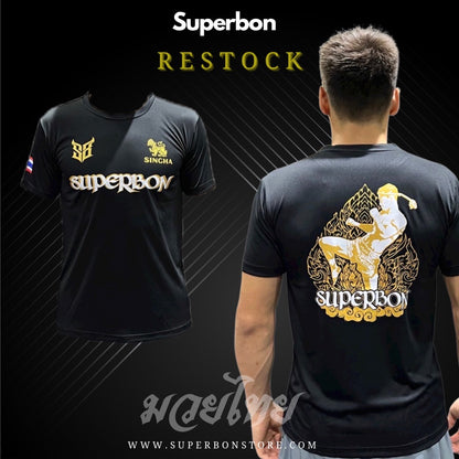 Superbon Muay Thai T-Shirt Street Hero Black