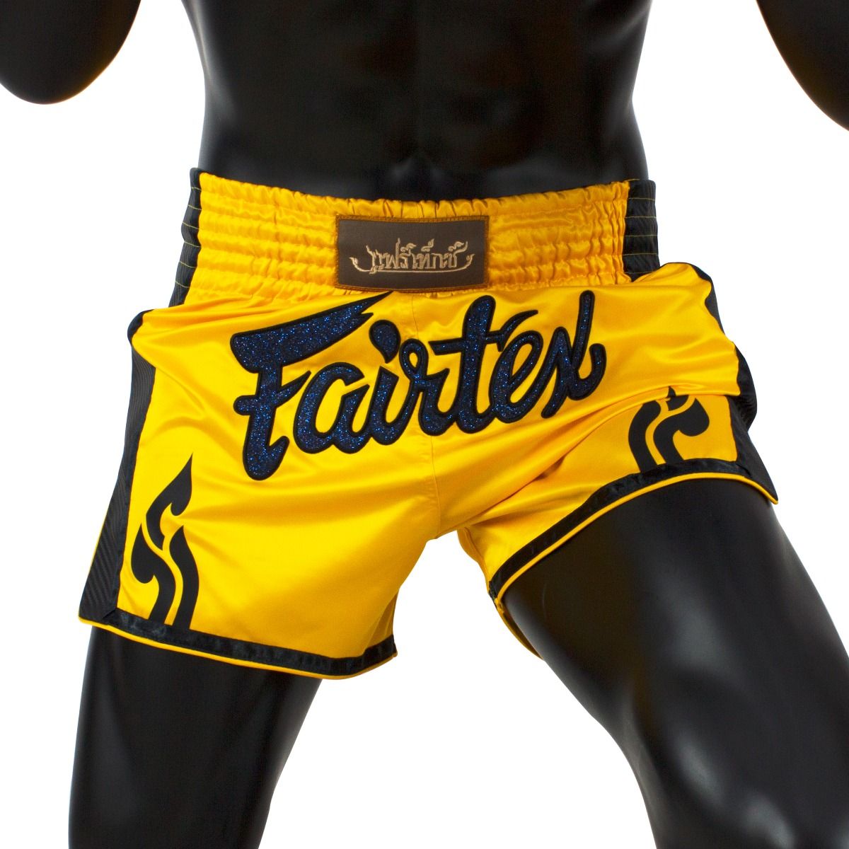 Боксерские шорты Fairtex BS1701