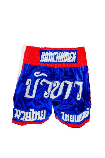 Buakaw Shorts BFG1-1 BLUE/WHITE /RED