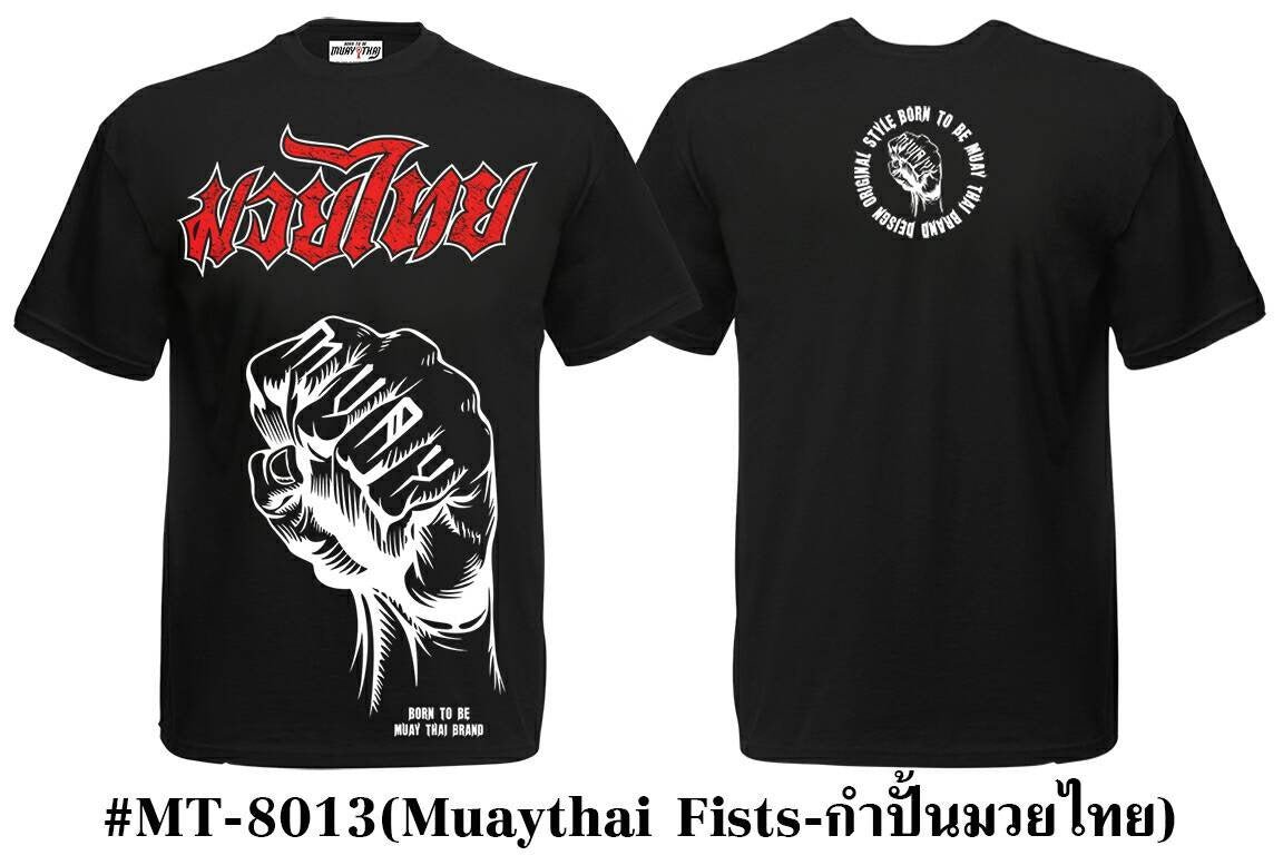 Muay Thai T-Shirt MT-8013