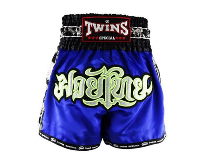 Twins Muay Thai Shorts TBS-SKULL Blue Grey